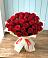 Букет 29 Красных роз в Юце