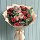 Букет цветов из: Гвоздики и Розы в Юце
