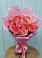 Букет 15 Розовых роз Равель в Юце