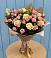 Букет цветов из: Розы в Юце