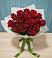 Букет Красные розы в Юце