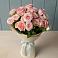 Букет Розовый шарм в Юце